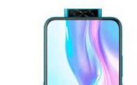 VivoV17Pro可能带有第一个双摄像头弹出窗口