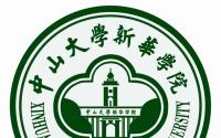 2021广州新华学院学费多少钱一年-各专业收费标准