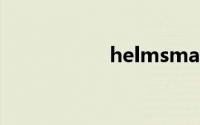 helmsman双语例句