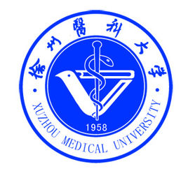 徐州医科大学怎么样好不好（全国排名-学科评估-一流专业-网友评价）