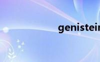 genistein双语例句