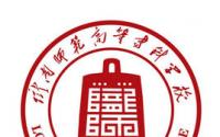 陇南有哪些大学陇南所有大学名单一览表（1所）