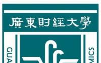 2021广东财经大学研究生分数线一览表（含2019-2020历年复试）