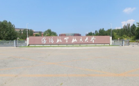 沈阳航空航天大学是几本_是一本还是二本大学