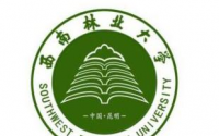 西南林业大学怎么样好不好（全国排名-学科评估-一流专业-网友评价）