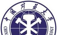 2021中国矿业大学研究生分数线一览表（含2019-2020历年复试）