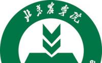 北京农学院怎么样好不好（全国排名-学科评估-一流专业-网友评价）