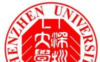 深圳大学最好的专业是什么-特色专业-优势专业