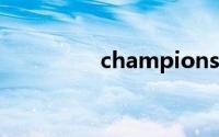 championship双语例句