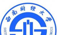 2021西南财经大学研究生分数线一览表（含2019-2020历年复试）