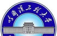 2021哈尔滨工程大学研究生分数线一览表（含2019-2020历年复试）