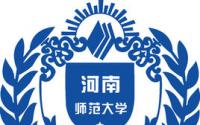 2021河南师范大学研究生分数线一览表（含2019-2020历年复试）