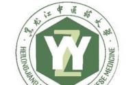 2021黑龙江中医药大学研究生分数线一览表（含2019-2020历年复试）