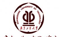 广东工业大学华立学院是几本_是二本还是三本大学