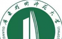 广东技术师范大学地址在哪里，哪个城市，哪个区