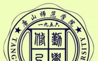 哪些学校有网络营销专业-开设网络营销专业的大学名单一览表