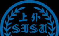 上海外国语大学地址在哪里，哪个城市，哪个区