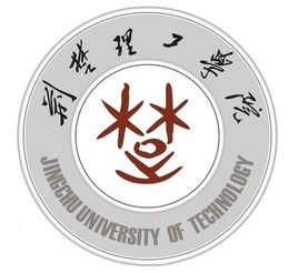 荆门有哪些大学？荆门所有大学名单一览表（2所）