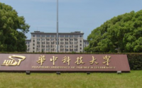 华中科技大学地址在哪里，哪个城市，哪个区