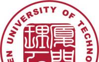 2021厦门理工学院研究生分数线一览表（含2019-2020历年复试）