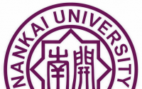 2022南开大学研究生招生专业目录