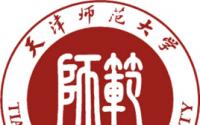 2021天津师范大学研究生分数线一览表（含2019-2020历年复试）