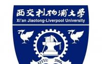 西交利物浦大学怎么样好不好（王牌专业-网友评价）