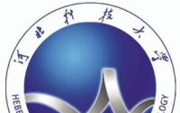 2021河北科技大学研究生分数线一览表（含2019-2020历年复试）