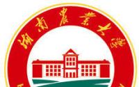 2021湖南农业大学研究生分数线一览表（含2019-2020历年复试）