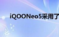 iQOONeo5采用了4800万像素的主摄