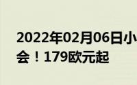 2022年02月06日小米A2系列亮相海外发布会！179欧元起