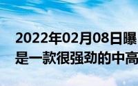 2022年02月08日曝RedmiK30Ultra要来了是一款很强劲的中高端产品