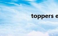 toppers e2(topper)