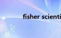 fisher scientific trackable