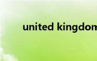 united kingdom和united states