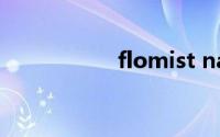 flomist nasal spray