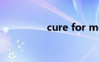 cure for me歌曲(cure)