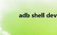 adb shell device not found