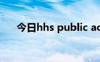 今日hhs public access 杂志影响因子