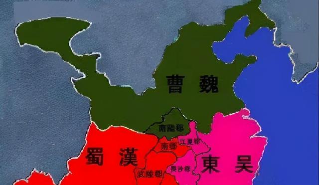 三国时期哪个国家最强大（三国时各国之间面积看起来悬殊不大）(2)