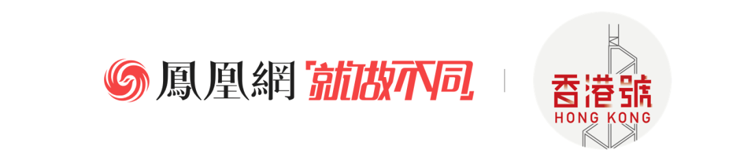 中新将30天互免签证，对香港有何影响？如何与内地更紧密合作？